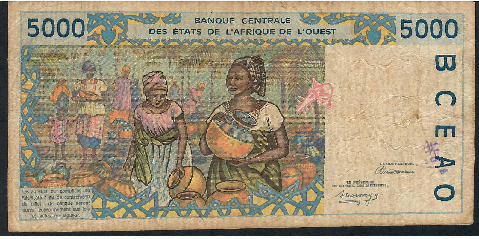 5000 francs Niger 1992 — Back side