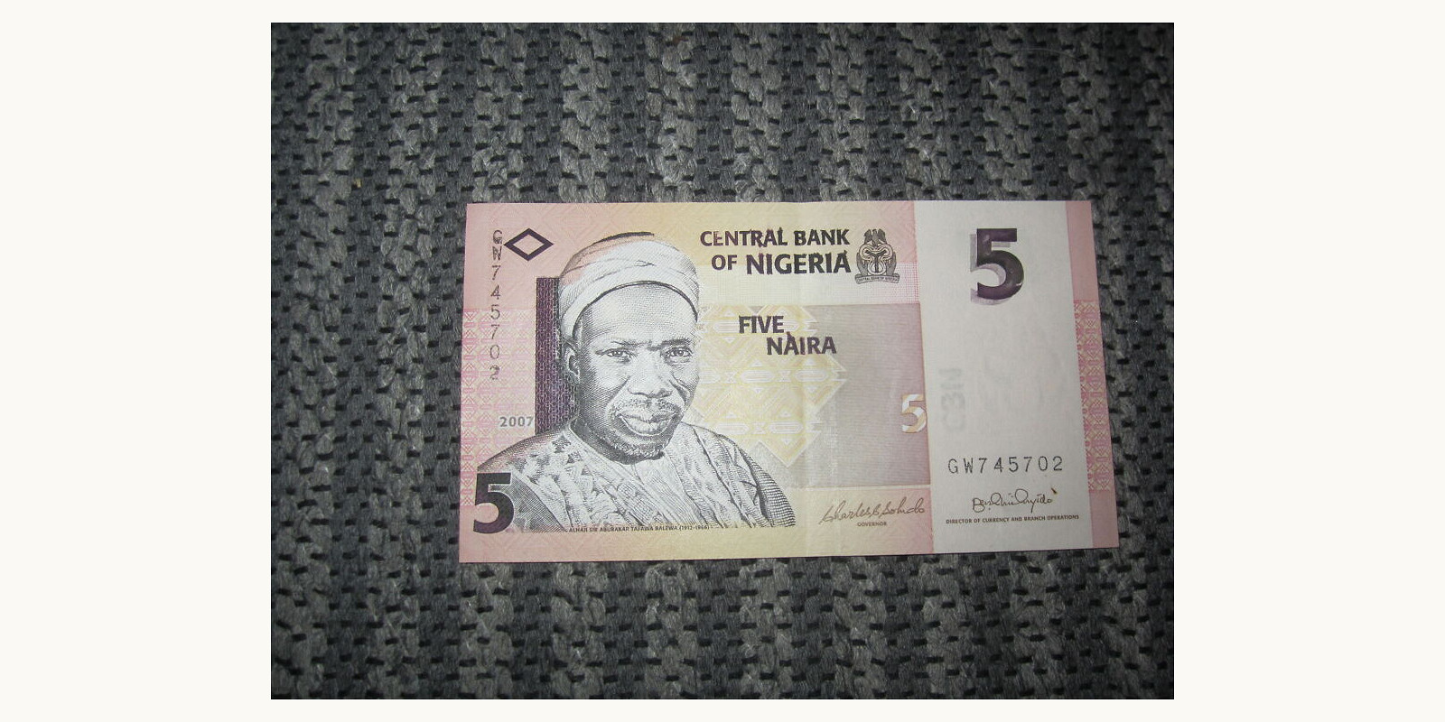 5 naira 2007