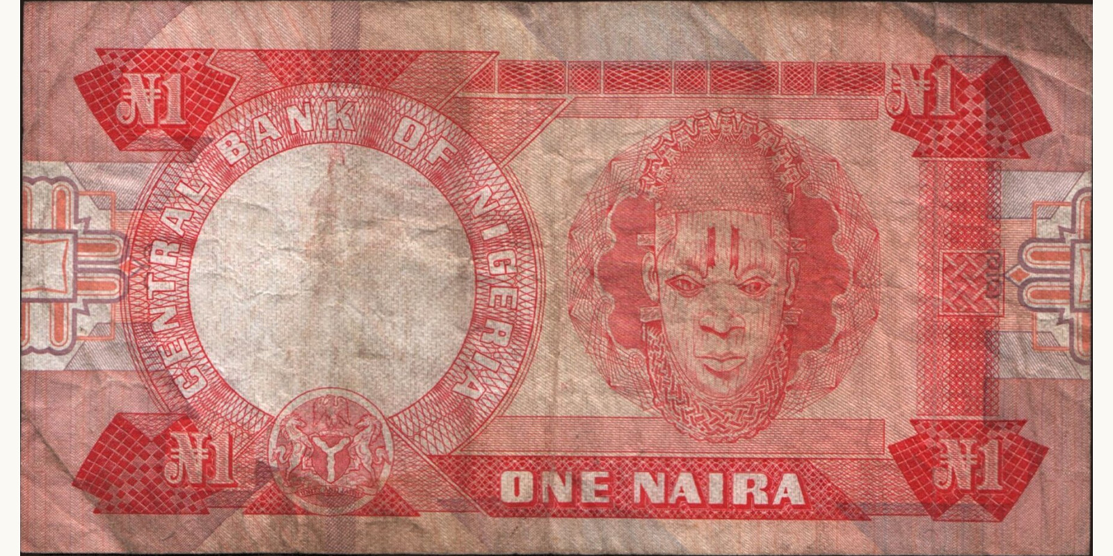 1 naira Нигерия 1979 — Оборотная сторона