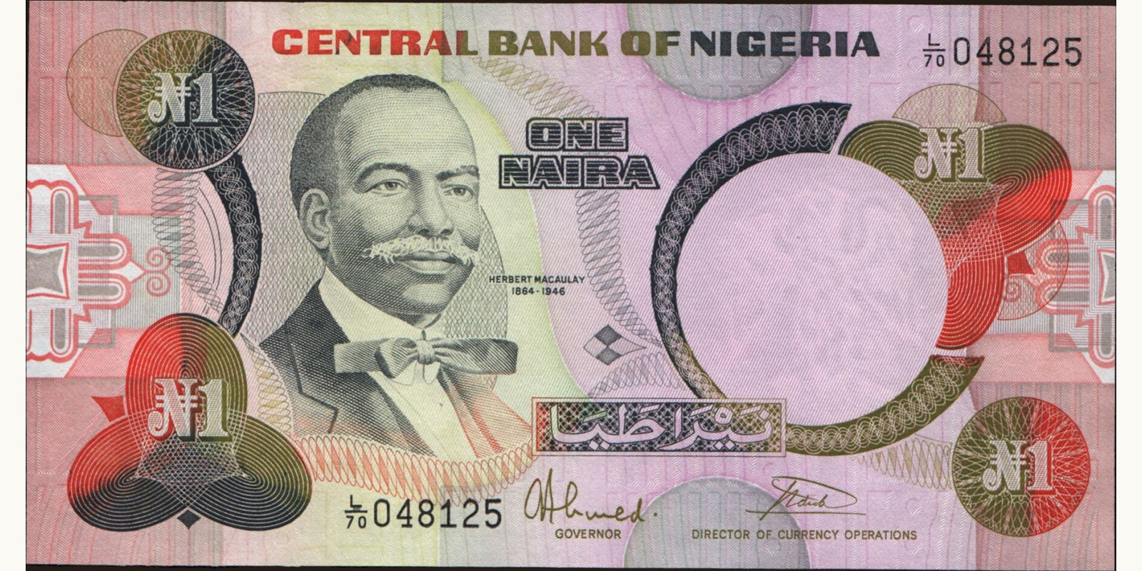 1 naira Nigeria 1984 — Front side