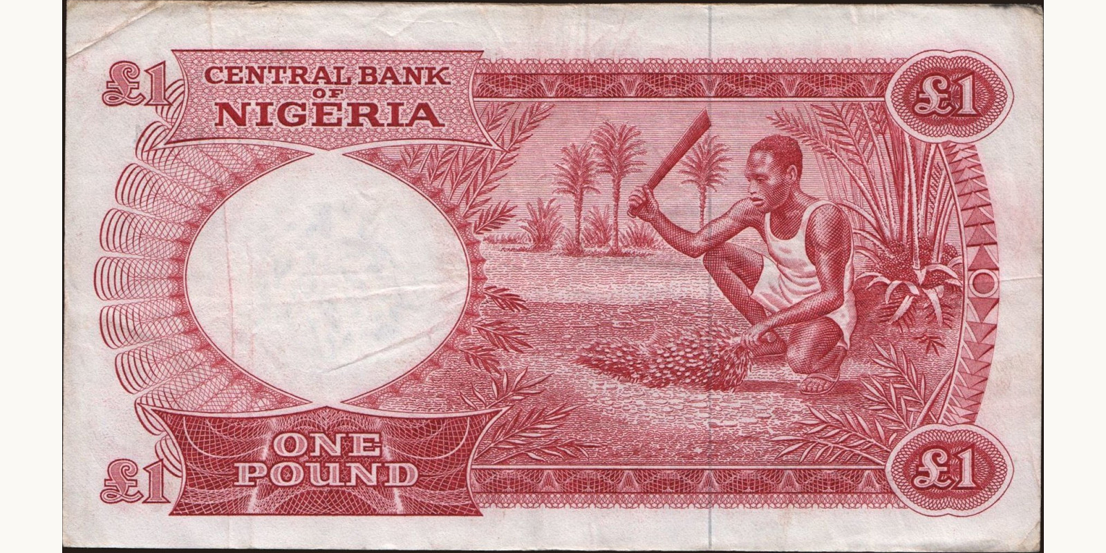 1 pounds Нигерия 1967 — Оборотная сторона