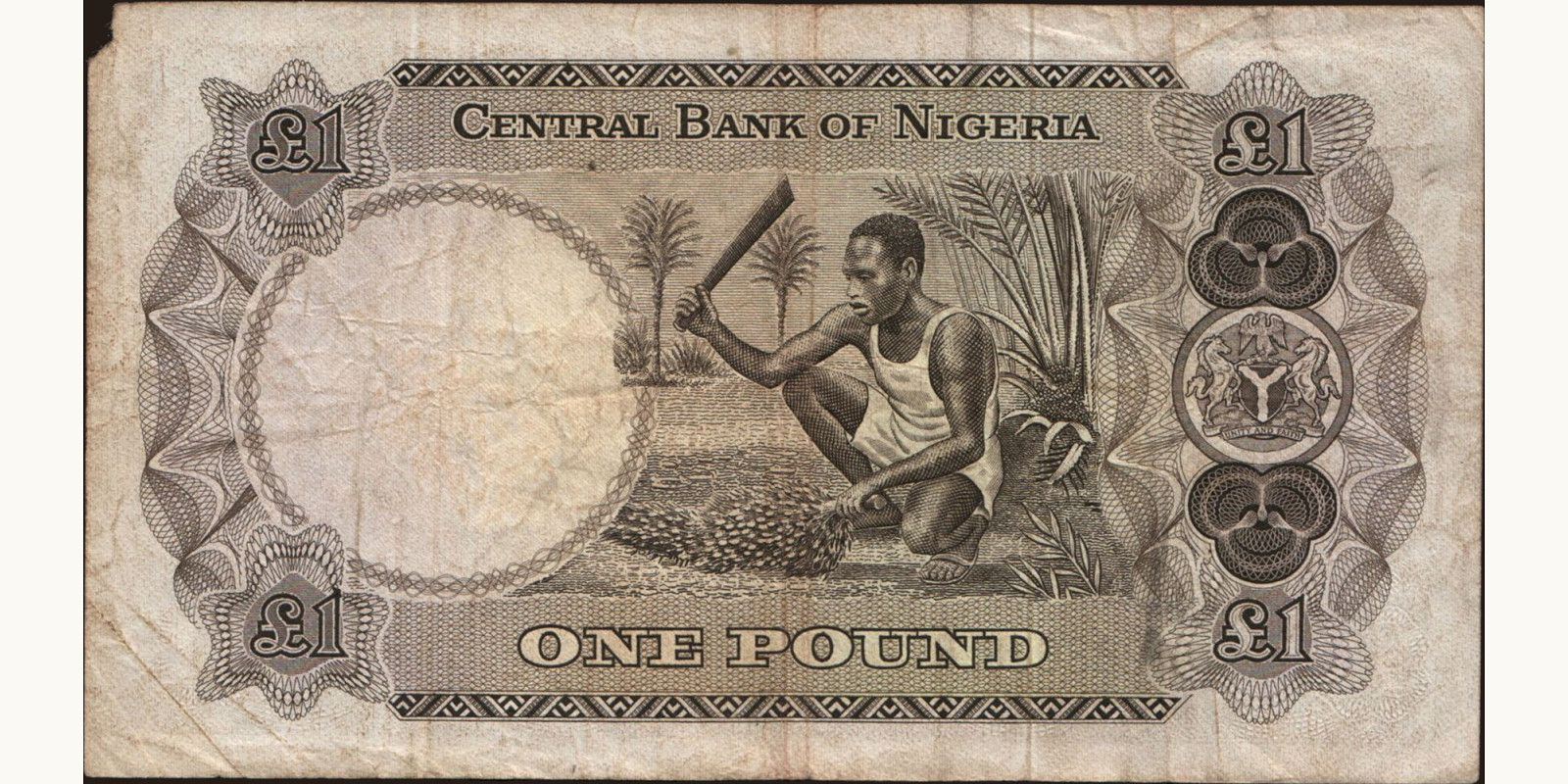 1 pounds Нигерия 1968 — Оборотная сторона