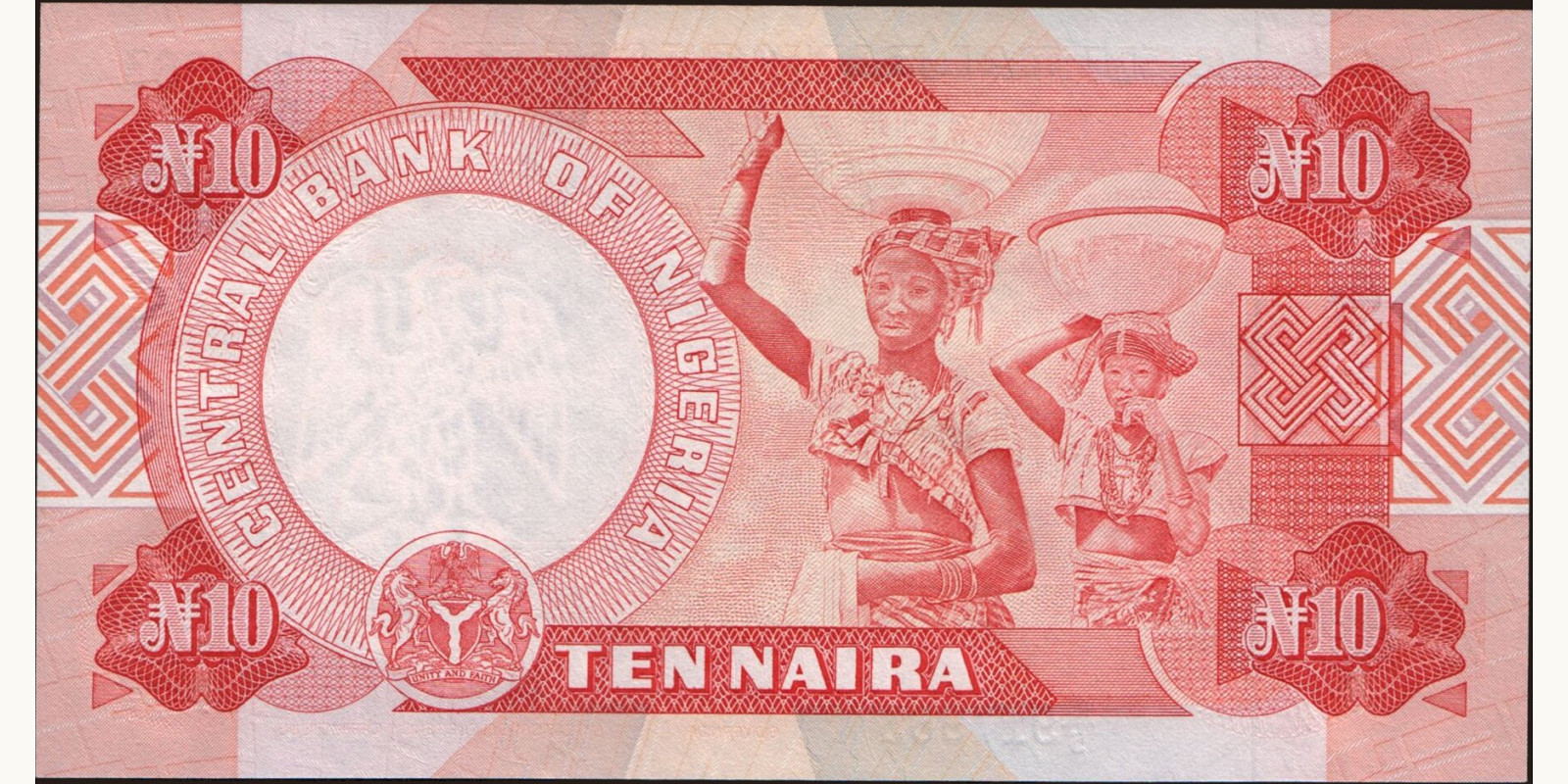 10 naira Нигерия 2001 — Оборотная сторона