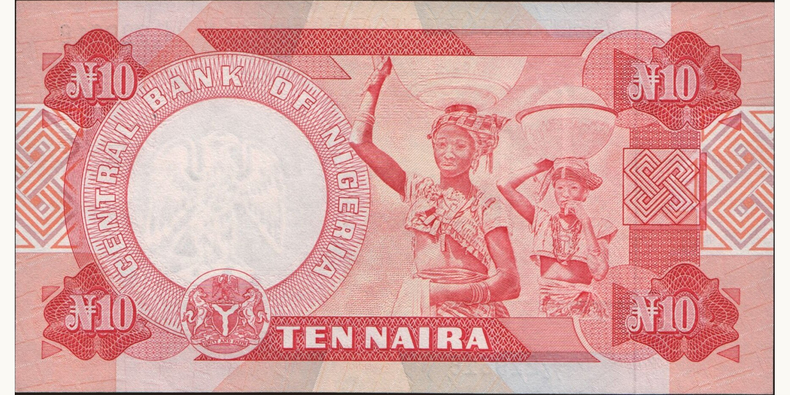 10 naira Нигерия 2003 — Оборотная сторона