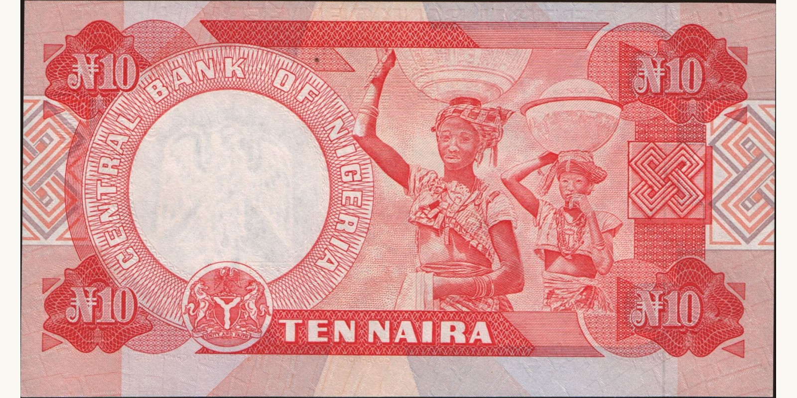 10 naira Нигерия 2004 — Оборотная сторона