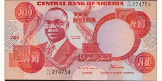 10 naira 2004
