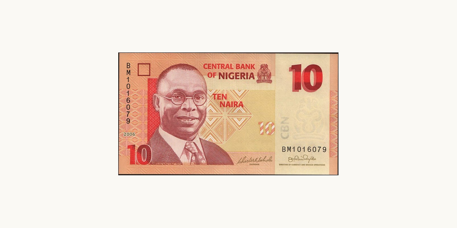 10 naira Нигерия 2006 — Лицевая сторона