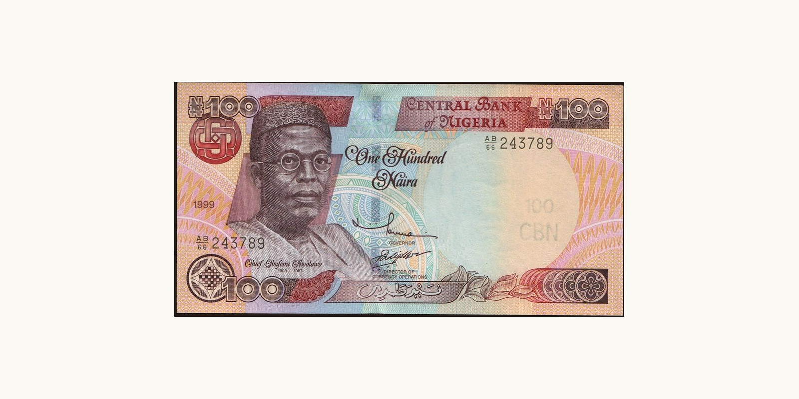100 naira 1999