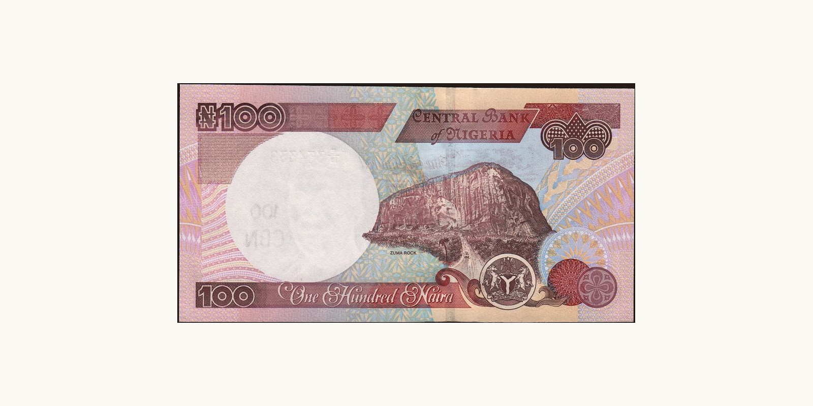 100 naira Nigeria 2001 — Back side
