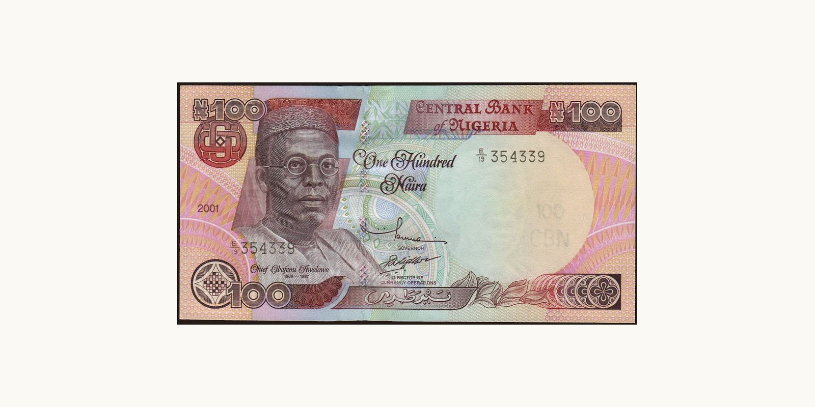 100 naira Nigeria 2001 — Front side