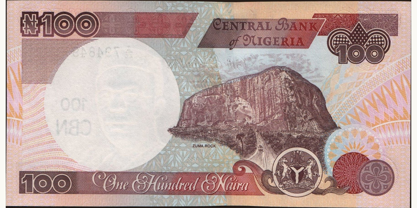 100 naira Nigeria 2005 — Back side