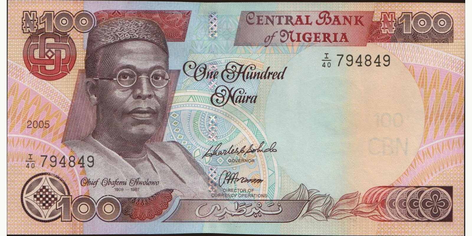 100 naira Nigeria 2005 — Front side