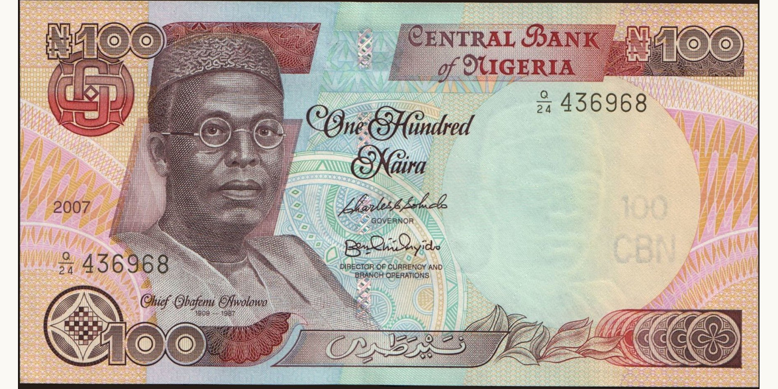 100 naira Нигерия 2007 — Лицевая сторона