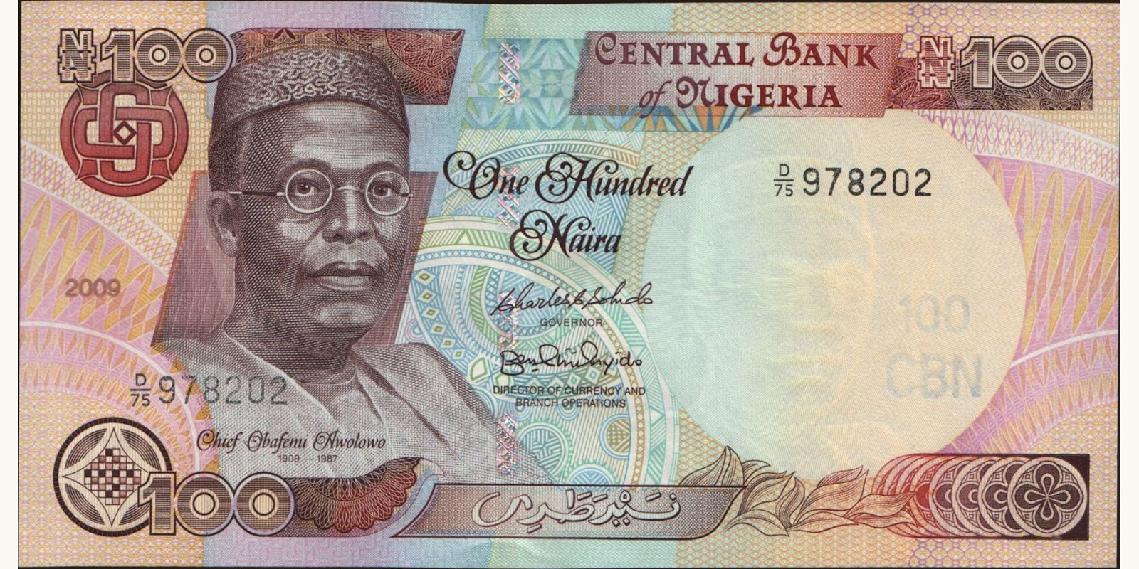 100 naira Нигерия 2009 — Лицевая сторона