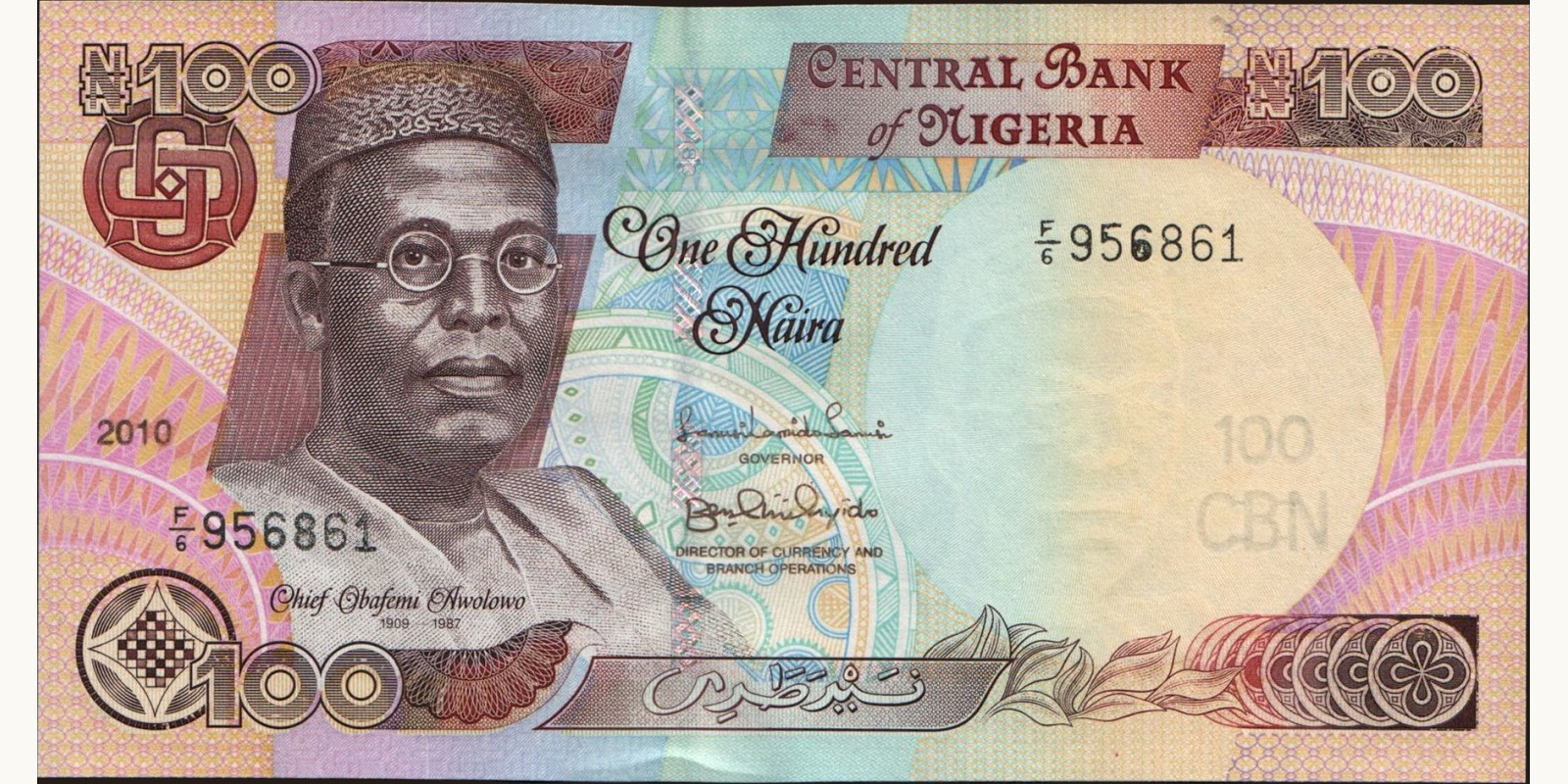 100 naira Nigeria 2010 — Front side