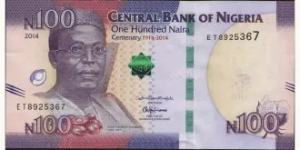 100 naira 2014