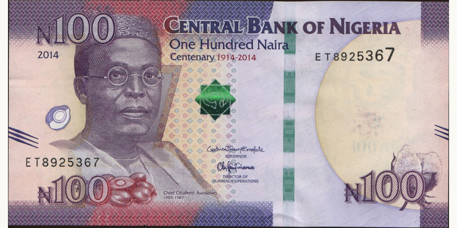 100 naira Нигерия 2014 — Лицевая сторона