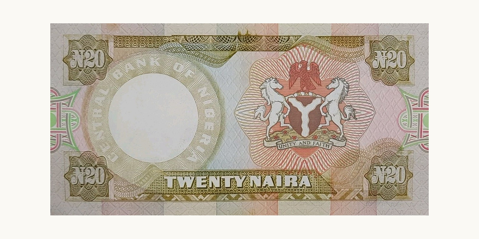 20  Naira Nigeria 1977 — Back side
