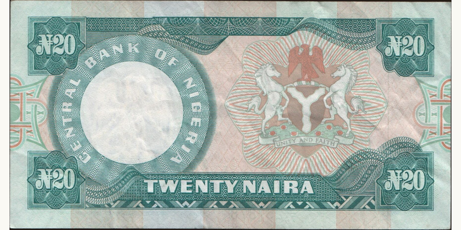 20 naira Nigeria 1984 — Back side