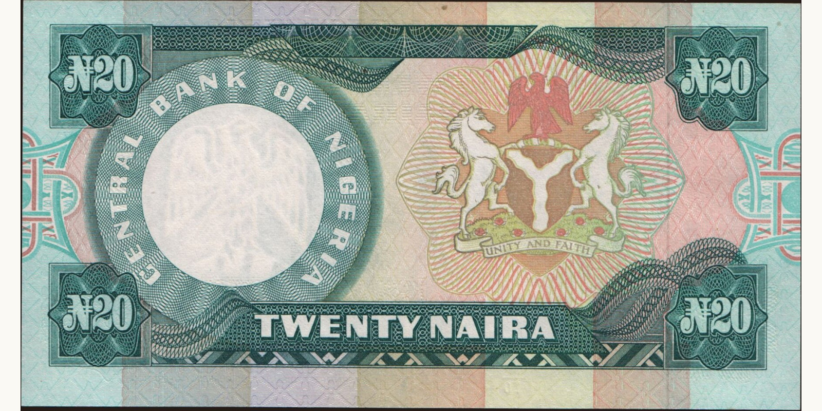 20 naira Нигерия 2004 — Оборотная сторона