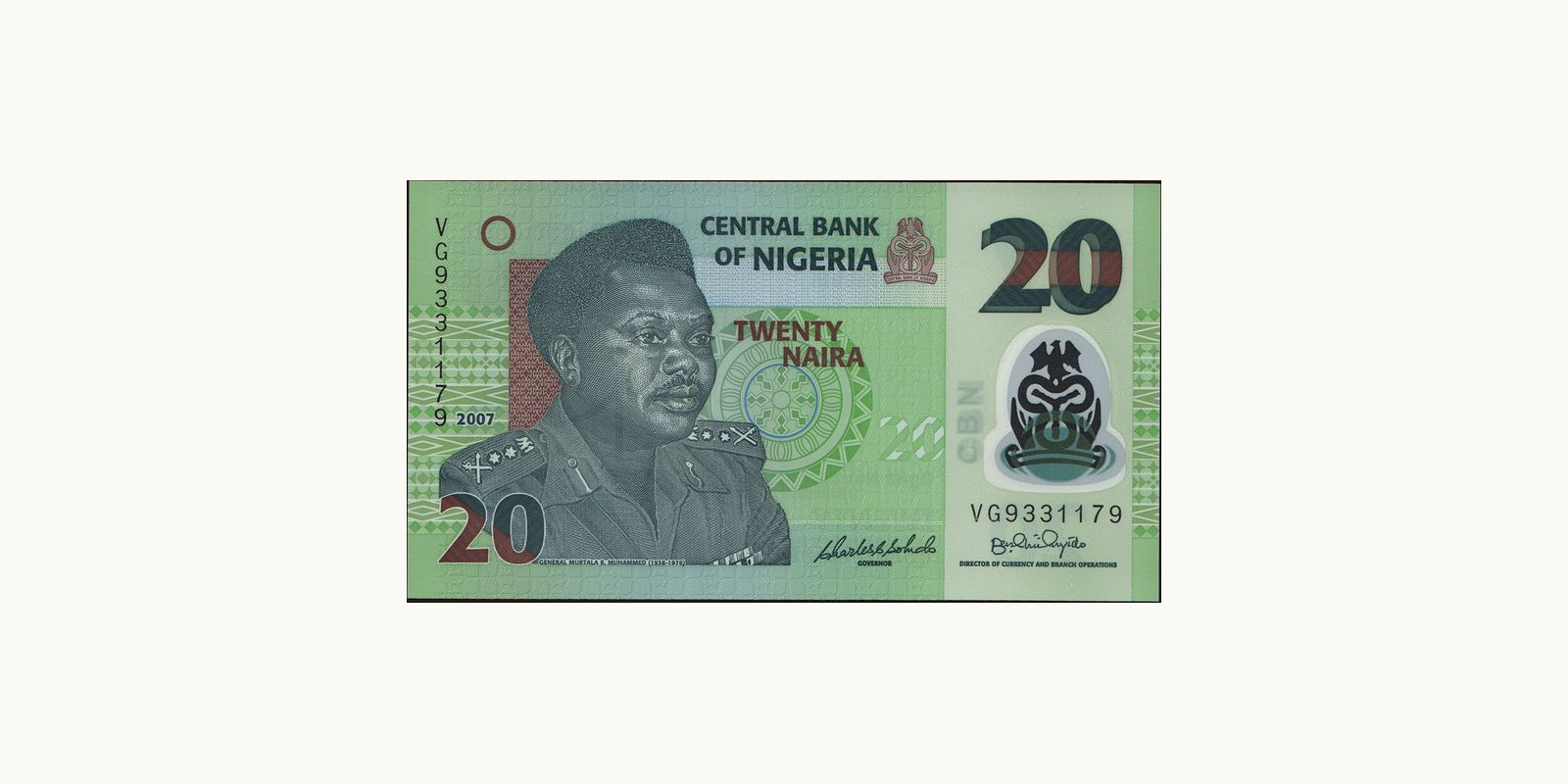 20 naira Нигерия 2007 — Лицевая сторона