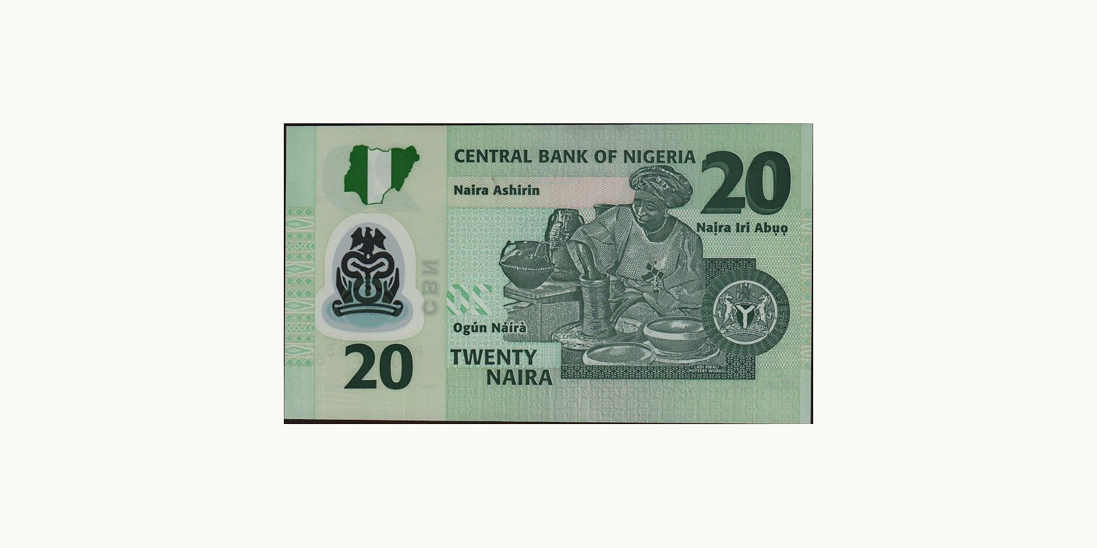 20 naira Нигерия 2008 — Оборотная сторона