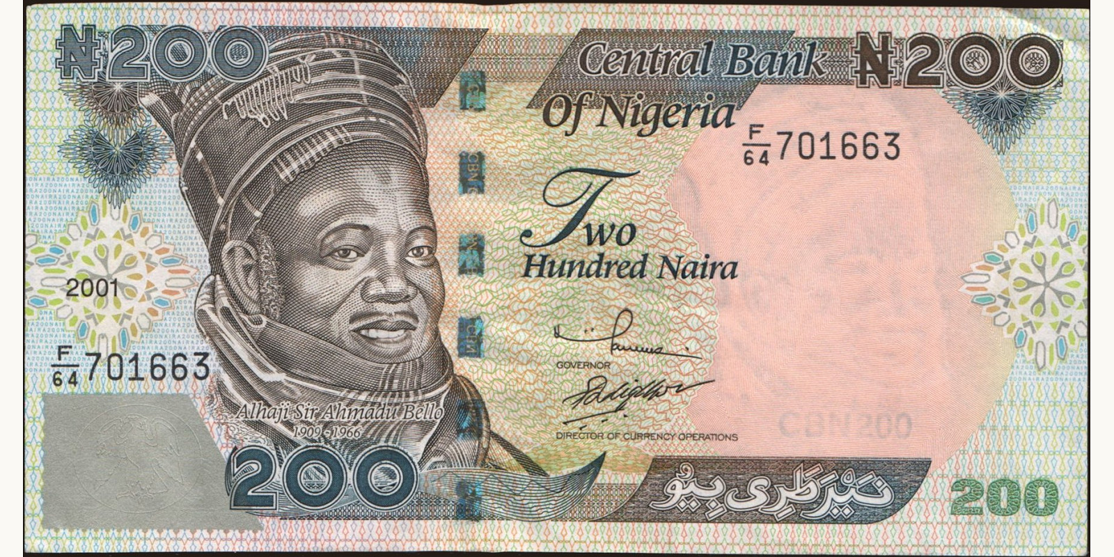 200 naira Nigeria 2001 — Front side
