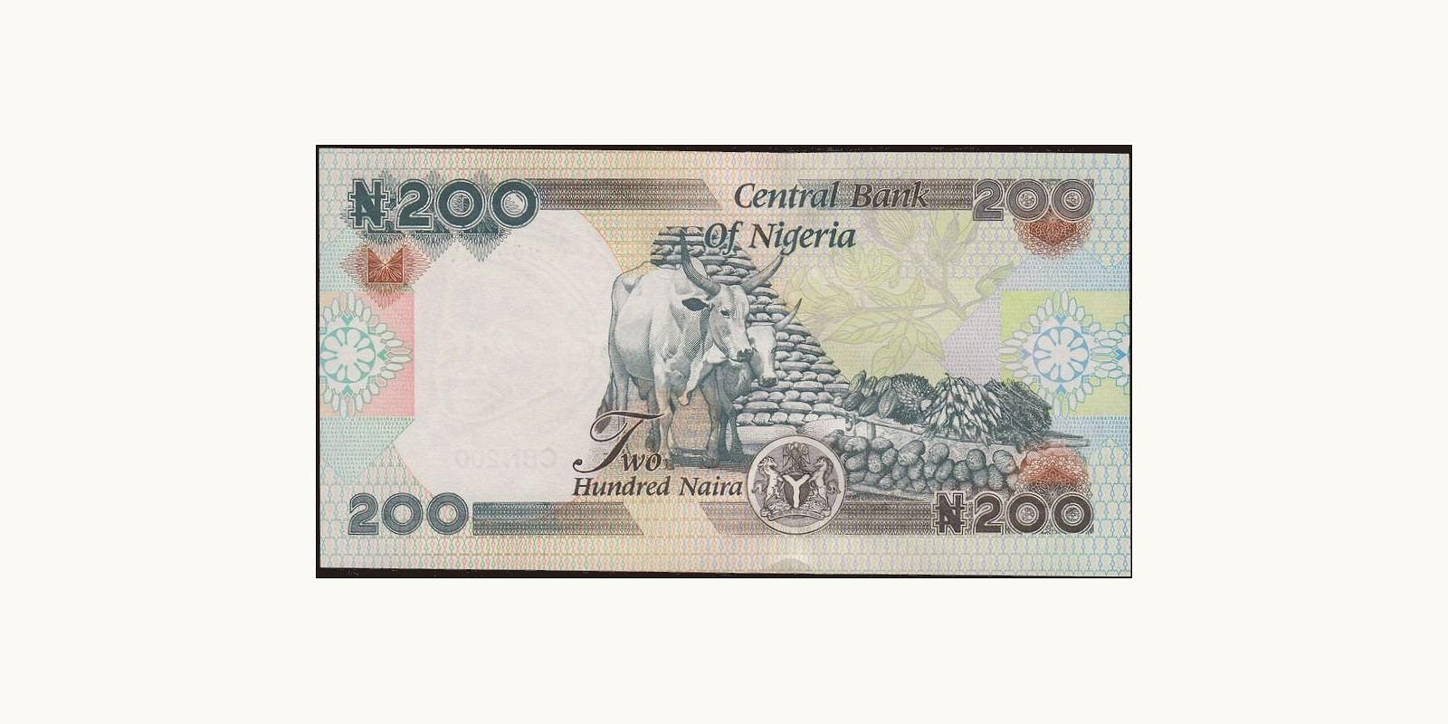 200 naira Nigeria 2010 — Back side