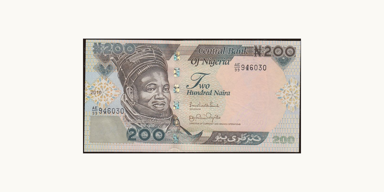 200 naira Nigeria 2010 — Front side