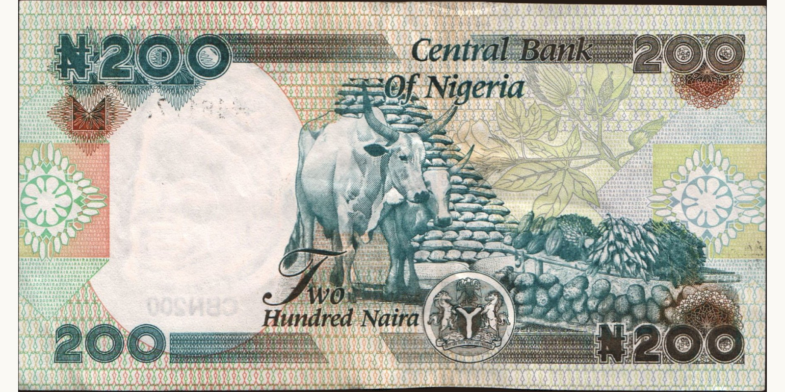200 naira Nigeria 2012 — Back side