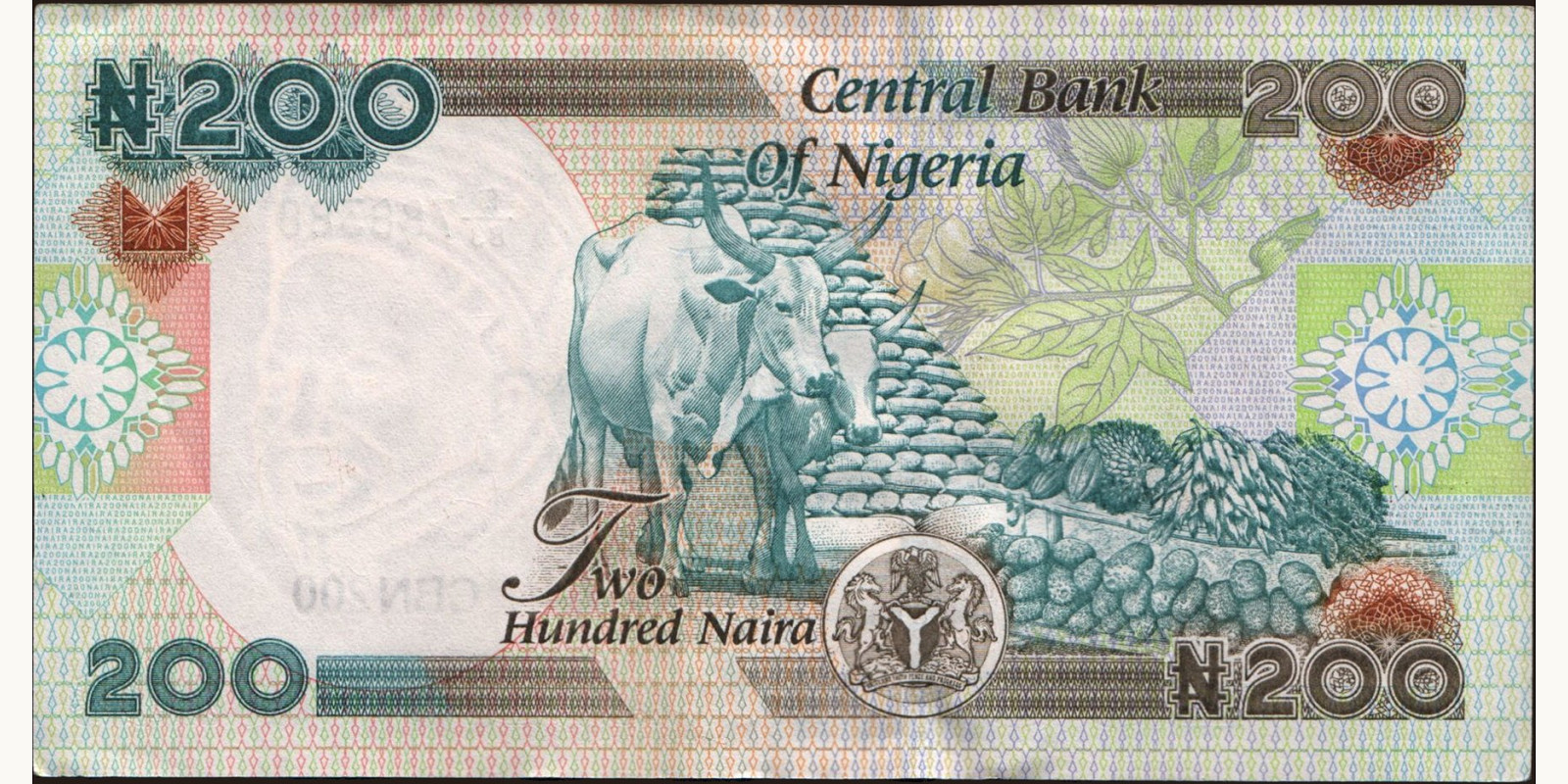 200 naira Нигерия 2016 — Оборотная сторона