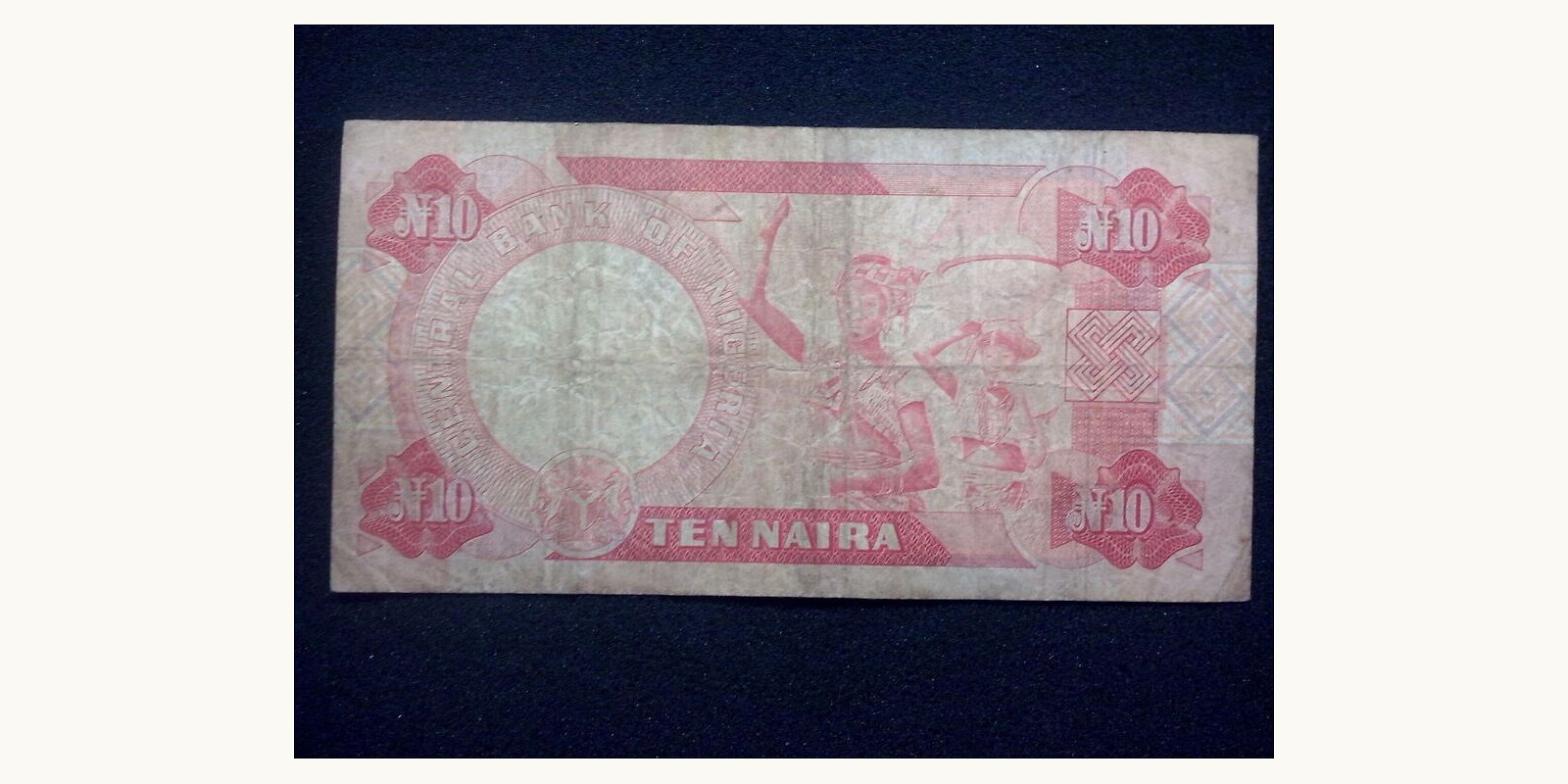 10 naira Nigeria 1972 — Back side