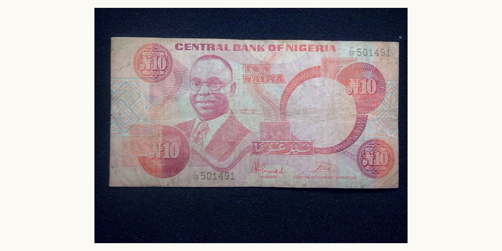 10 naira 1972