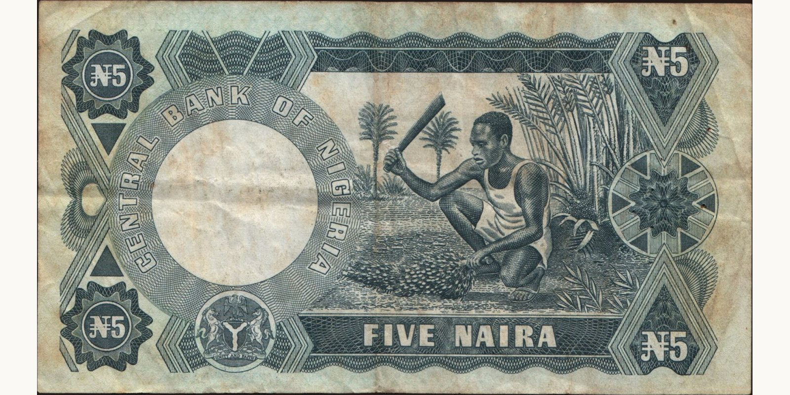 5 naira Nigeria 1973 — Back side