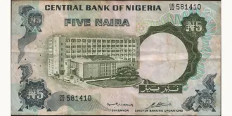5 naira 1973