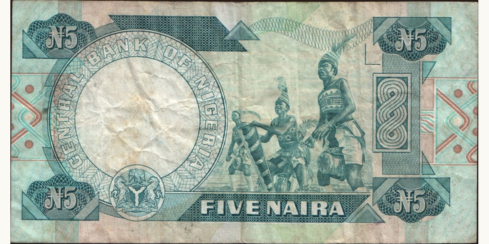 5 naira Nigeria 1979 — Back side