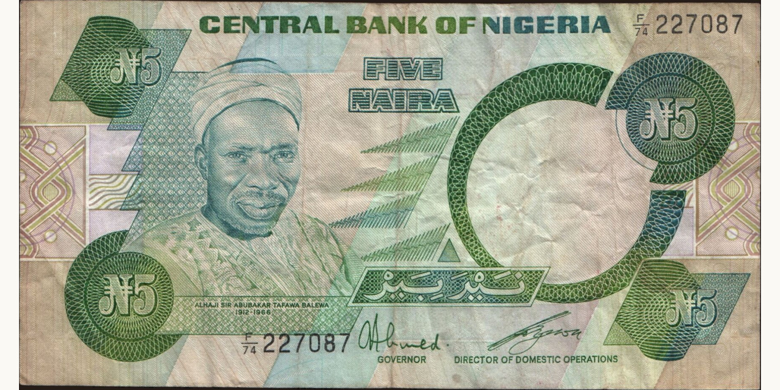 5 naira Nigeria 1979 — Front side