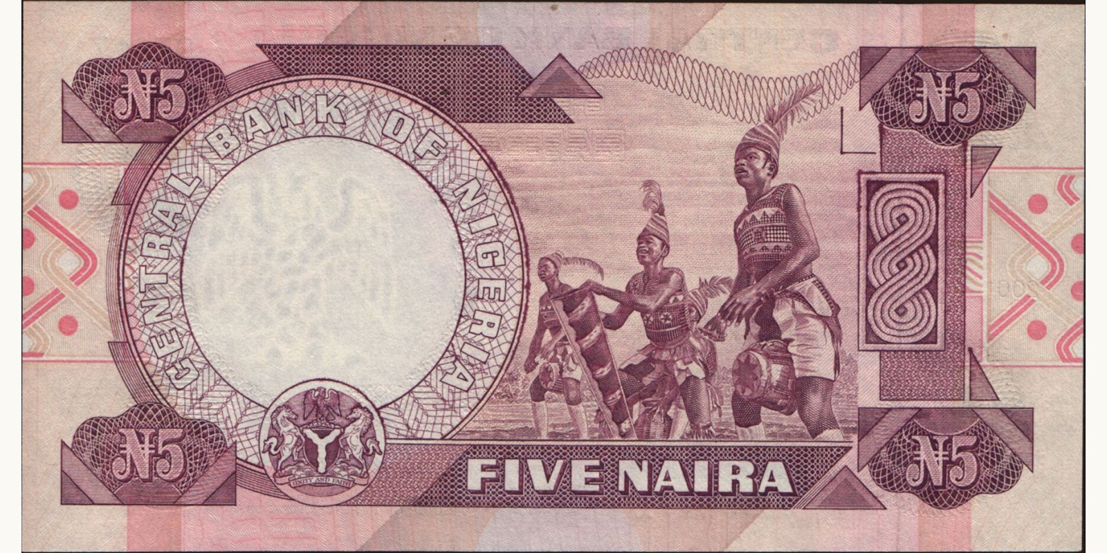 5 naira Нигерия 2001 — Оборотная сторона