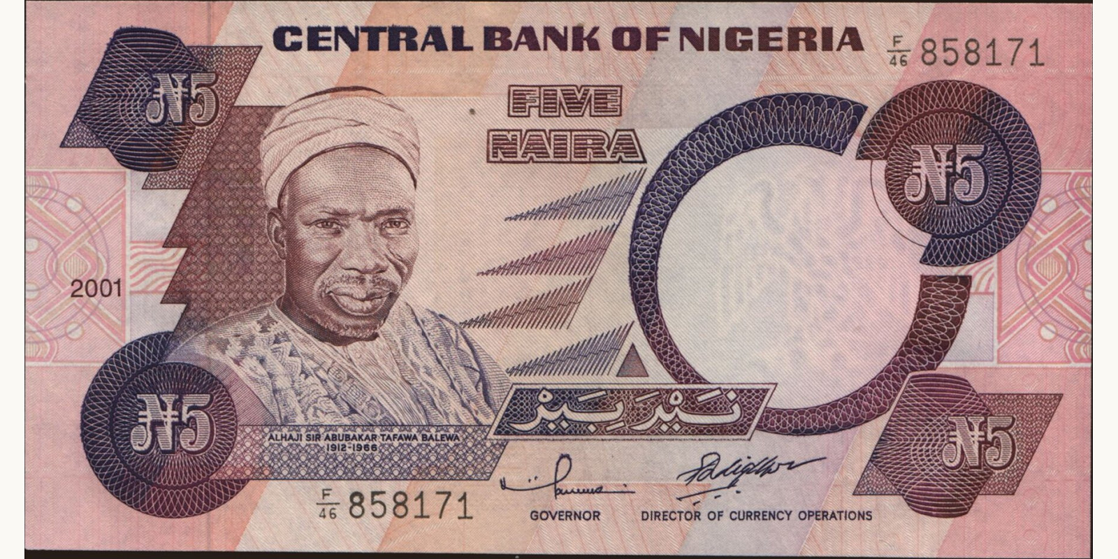 5 naira 2001