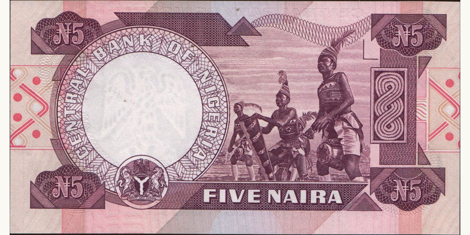 5 naira Nigeria 2004 — Back side