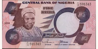 5 naira 2004