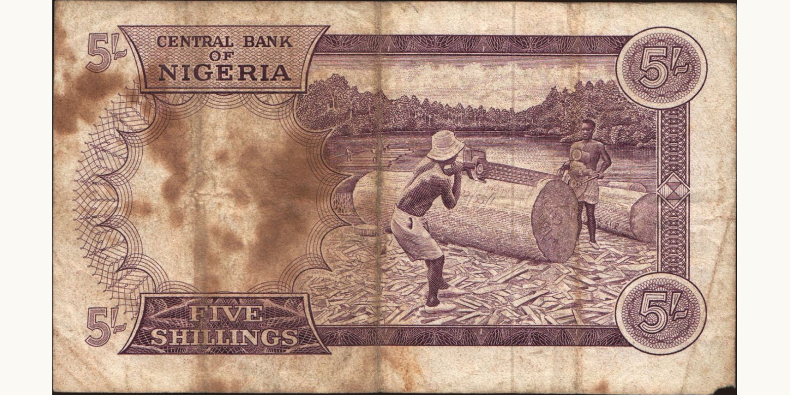 5 shilling Nigeria 1967 — Back side