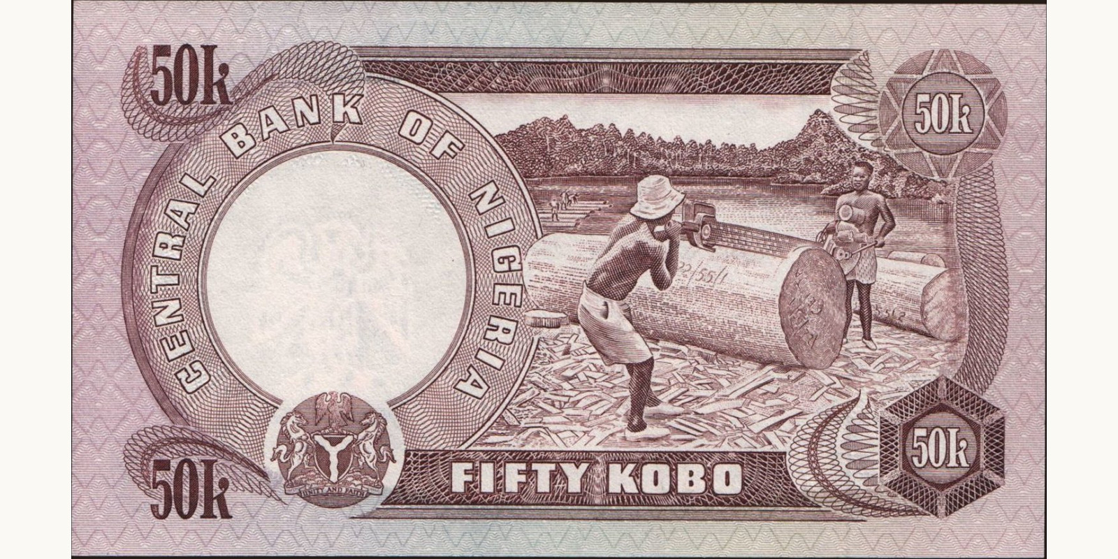 50 kobo Nigeria 1973 — Back side