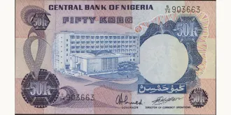 50 kobo 1973