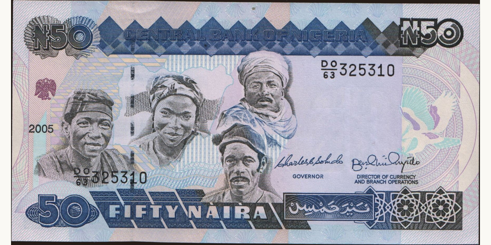 50 naira Нигерия 2005 — Лицевая сторона