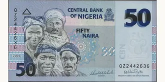 50 naira 2007