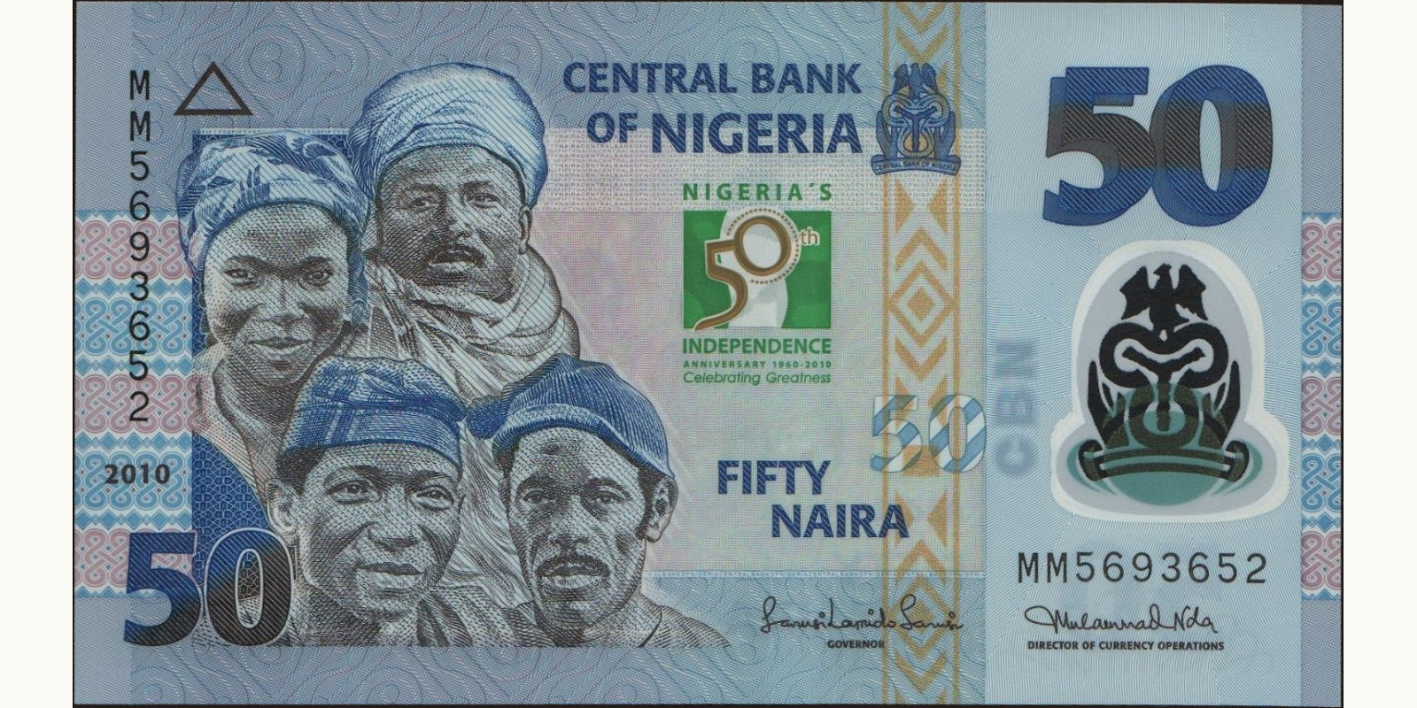 50 naira Nigeria 2010 — Front side