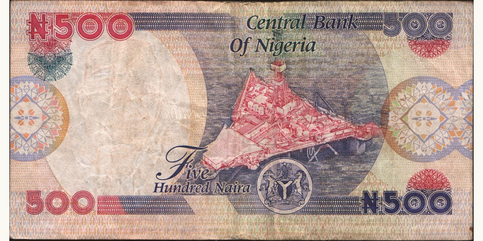 500 naira Нигерия 2001 — Оборотная сторона