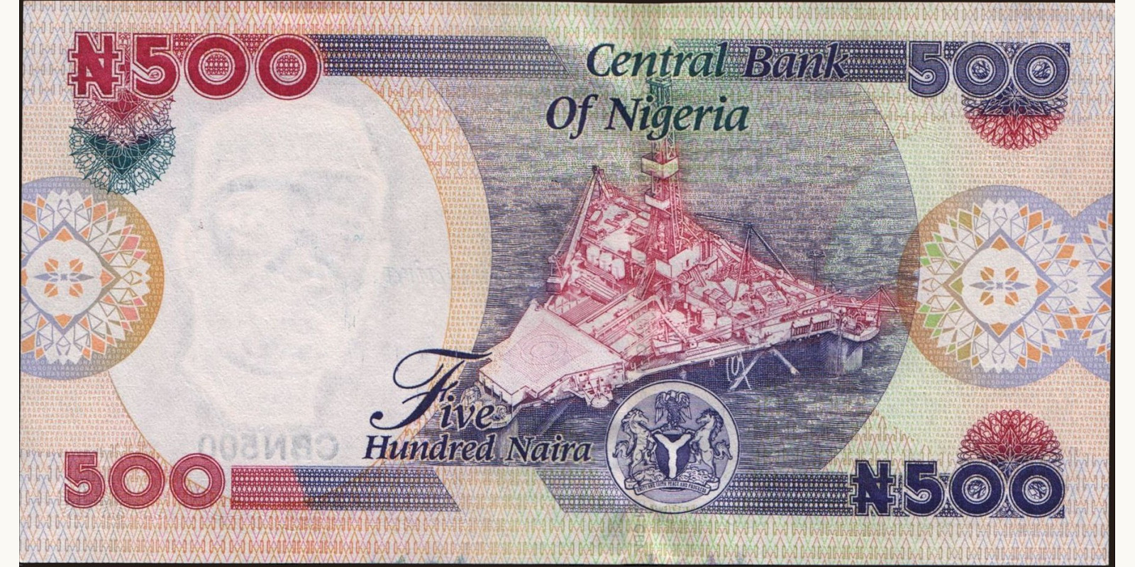 500 naira Nigeria 2006 — Back side