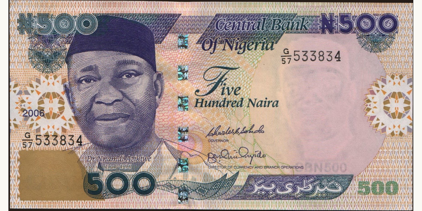 500 naira Nigeria 2006 — Front side